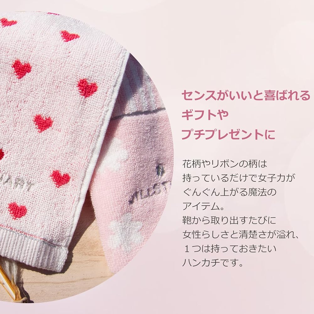 確認用1299円　ジルスチュアート　タオルハンカチ　ハンドタオル　スイーツ　刺繍 確認用1299円ジルスチュアートタオルハンカチハンドタオル